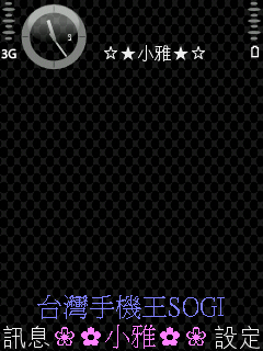 本文章相關圖片