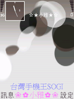 本文章相關圖片