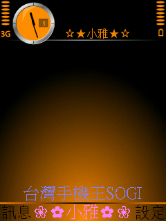 本文章相關圖片