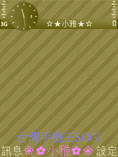 本文章相關圖片