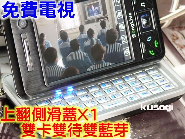 本文章相關圖片