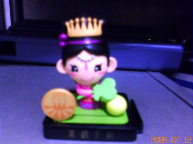 本文章相關圖片