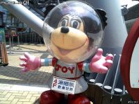 本文章相關圖片