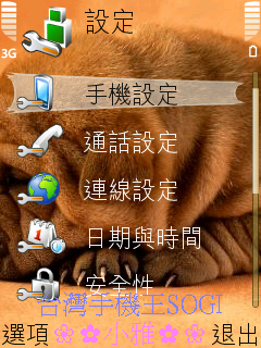 本文章相關圖片