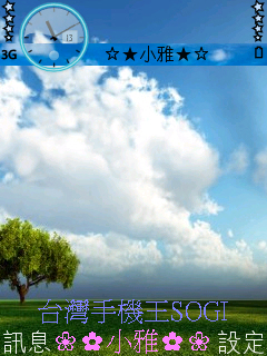 本文章相關圖片