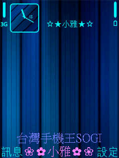 本文章相關圖片