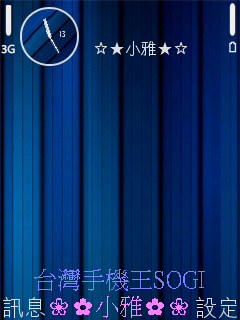 本文章相關圖片