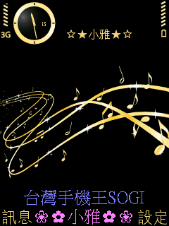 本文章相關圖片