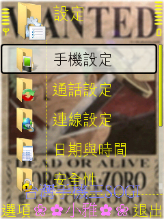 本文章相關圖片