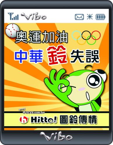 本文章相關圖片