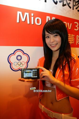 本文章相關圖片