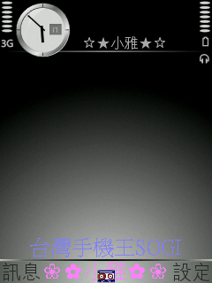 本文章相關圖片