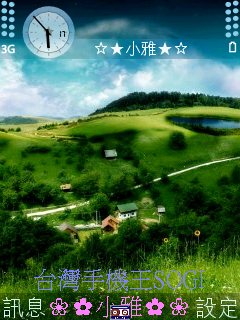 本文章相關圖片