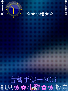 本文章相關圖片