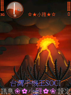 本文章相關圖片