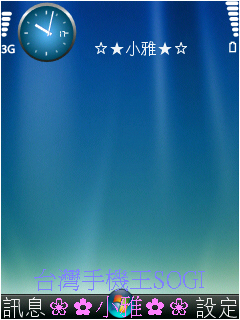 本文章相關圖片