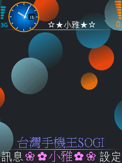 本文章相關圖片