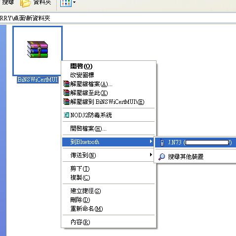 本文章相關圖片