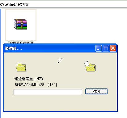 本文章相關圖片