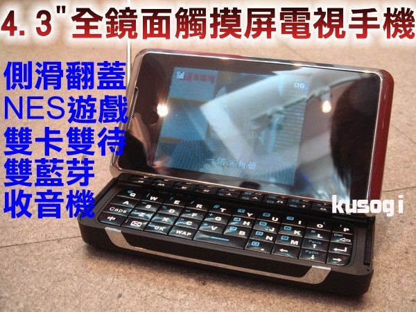 本文章相關圖片