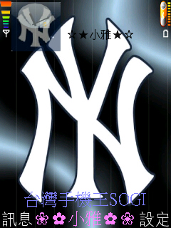 本文章相關圖片