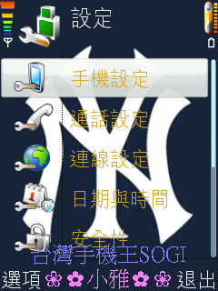 本文章相關圖片