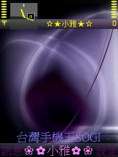 本文章相關圖片