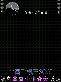 本文章相關圖片