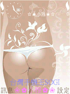 本文章相關圖片