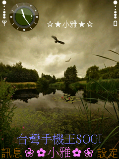 本文章相關圖片