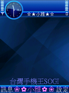 本文章相關圖片