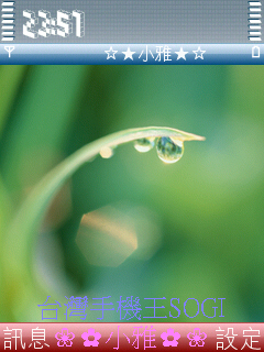 本文章相關圖片