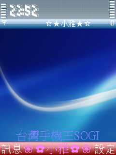 本文章相關圖片