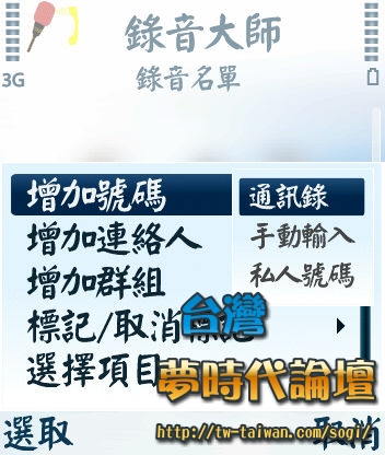 本文章相關圖片