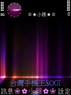 本文章相關圖片