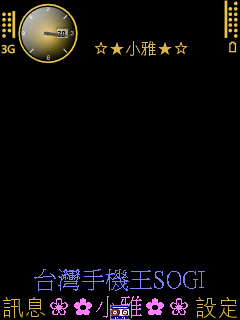 本文章相關圖片