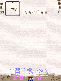 本文章相關圖片