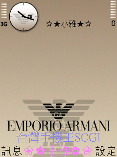 本文章相關圖片