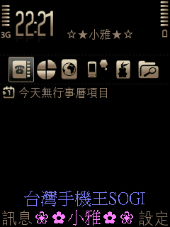 本文章相關圖片
