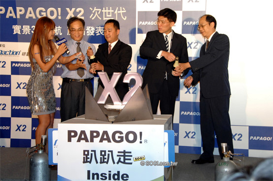 本文章相關圖片