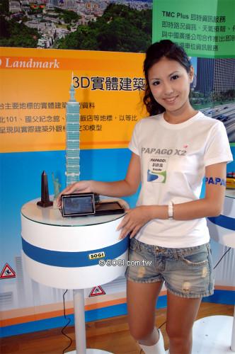 本文章相關圖片