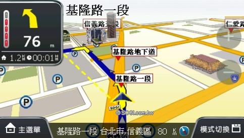 本文章相關圖片