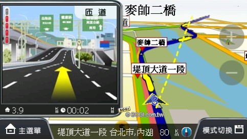 本文章相關圖片