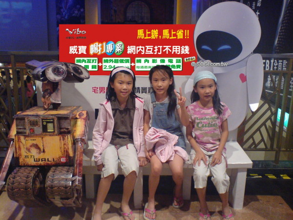 本文章相關圖片