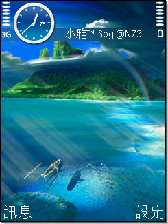 本文章相關圖片