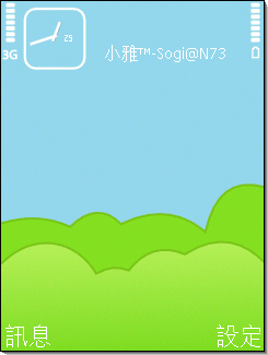 本文章相關圖片