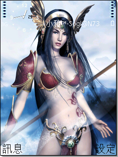 本文章相關圖片