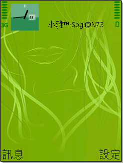 本文章相關圖片