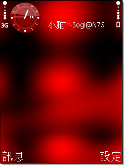 本文章相關圖片