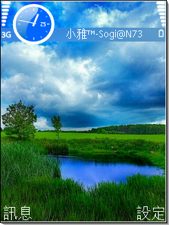 本文章相關圖片